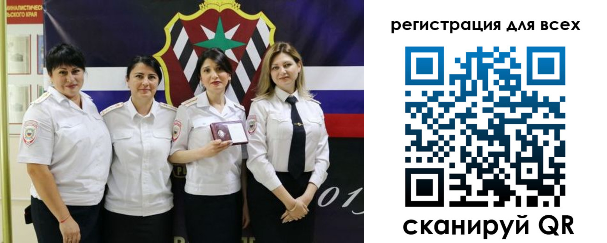 прописка для военкомата в Слободской